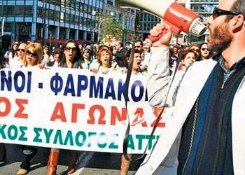 Yunanistan’dan 5 bin doktor ithal edilecek!