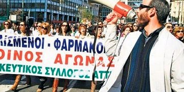 Yunanistan’dan 5 bin doktor ithal edilecek!