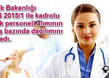 Sağlık Bakanlığı kadrolarına 5 binden fazla yeni hemşire alınacak!