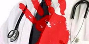 Sağlık çalışanlarına yönelik yapılan şiddetin başlıca nedenleri