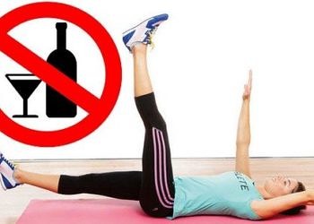 Alkol tüketimi spor performansını olumsuz etkiliyor