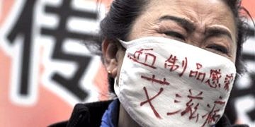 Sağlık görevlisinin ihmali yüzünden 5 hastaya AIDS bulaştı