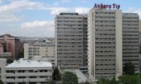 Ankara Üniversitesi Tıp Fakültesi İbni Sina Hastanesi