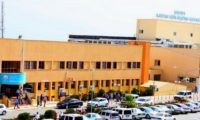 Şanlıurfa Mehmet Akif İnan Eğitim Araştırma Hastanesi
