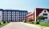 Pamukkale Üniversitesi Eğitim Araştırma Hastanesi