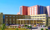 Kanuni Sultan Süleyman Eğitim Araştırma Hastanesi