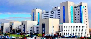 marmara universitesi pendik egitim ve arastirma hastanesi