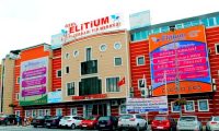 Özel Esenkent Elitium Tıp Merkezi