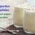Yoğurdun faydaları nelerdir? Yoğurt kürü ve mayası nasıl yapılır?