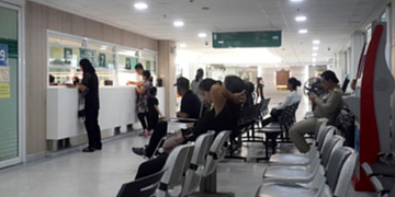 AHEF: Aile Sağlığı Merkezlerinde tehlike büyüyor! Ateşle barut yan yana