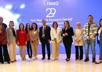 Prof. Dr. Mecit Kantarcı: Yapay Zekâ Destekli MR ile Kanser ve Alzheimer Teşhisinde Yeni Bir Dönem Başlıyor